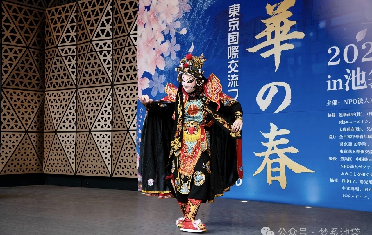 池袋春之華での川劇変面出演