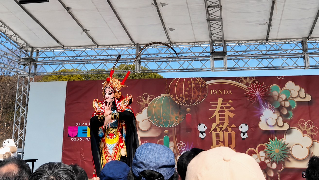 上野春節祭での川劇変面出演